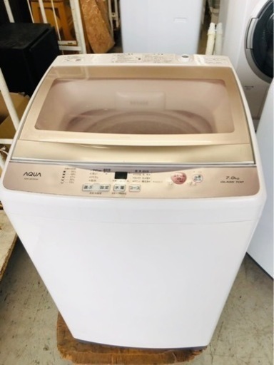 配送無料可能　2018年AQUA アクア AQW-GS70F(W) [簡易乾燥機能付き洗濯機（7.0kg）]
