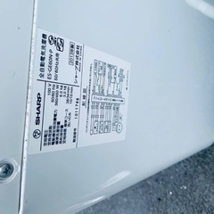 ★今週のベスト家電★洗濯機/冷蔵庫✨二点セット！52