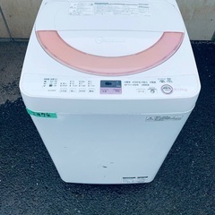 ★今週のベスト家電★洗濯機/冷蔵庫✨二点セット！52