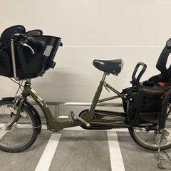 お取引決定しました