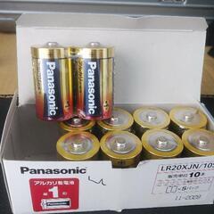Panasonic　アルカリ乾電池　単1形　