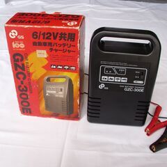 バイク用 ６＆１２V 充電器GS（GZC－300E）中古良品