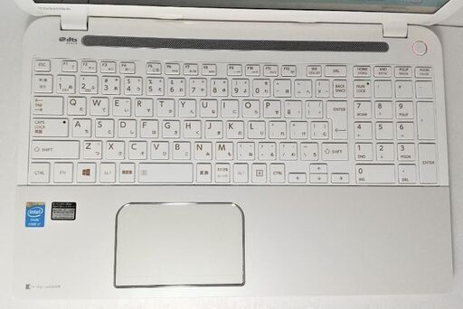 ☆高機能！美良品！Dynabook 最強core i7（ターボ機能）/爆速SSD/8G/BD