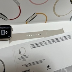 【受付：7/7AMまで】Apple Watch Series8 ...