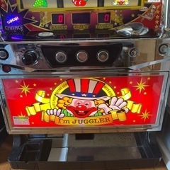 I'm JUGGLER ジャグラー スロット 10スロ