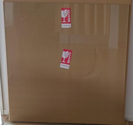 ☆強化ガラス☆新品☆