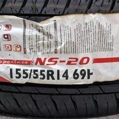 タイヤアウトレット品 　155/55R14　1 本　 ナンカン　