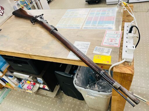 スプリングフィールドM1884 無可動実銃