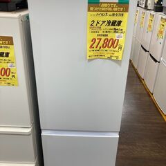 ﾊｲｾﾝｽ 2ﾄﾞｱ冷蔵庫 HG-715