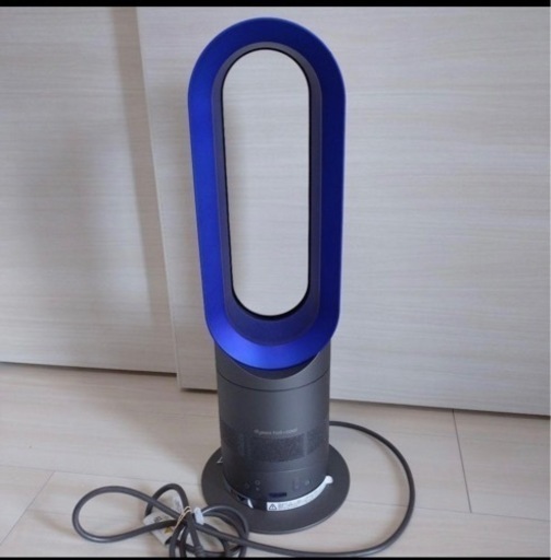 美品　Dyson hot\u0026cool AM05 satin blue iron コントローラー付