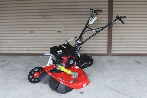 草刈機　オーレック　共立　ウイングモアー　AZC726　2WD　爪新品