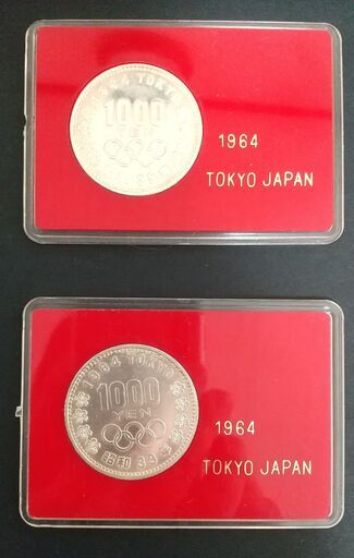 1964年 東京オリンピック記念　1000円銀貨　2枚セット　即納