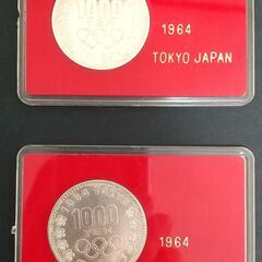 【ネット決済・配送可】1964年 東京オリンピック記念　1000...