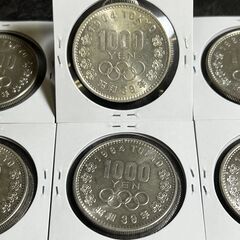 1964年 東京オリンピック記念　1000円銀貨　10枚セット　即納