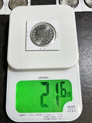 1964年 東京オリンピック記念 1000円銀貨 10枚セット 即納 - その他 