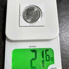 1964年 東京オリンピック記念　1000円銀貨　10枚セット　即納