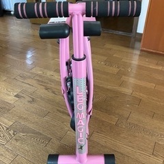 レッグマジック　(スポーツ器具)