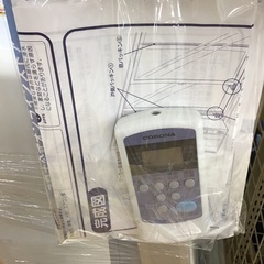 トレファク神戸新長田】CORONAの2020年製窓用エアコン入荷しました！!!