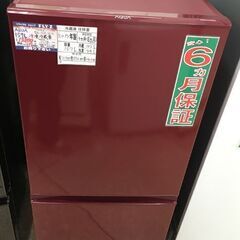 AQUA 157L 冷凍冷蔵庫 AQR-16F(R) 2017年...