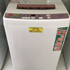 AQUA 6.0kg 全自動洗濯機 AQW-KS6E 2017年...