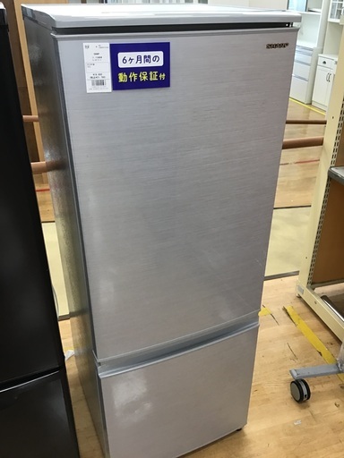 【トレファク神戸新長田 】SHARPの2019年製2ドア冷蔵庫です！!!【取りに来れる方限定】