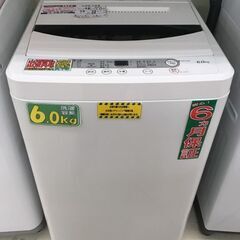 YAMADA 6.0kg 全自動洗濯機 YWM-T60G1 20...