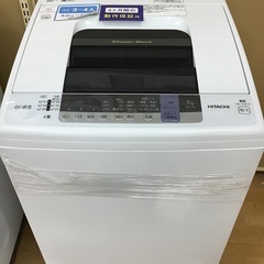 【トレファク神戸新長田 】HITACHIの縦型洗濯乾燥機2019年製です！!【取りに来れる方限定】 トレファク神戸新長田】HITACHIの8.0kg（2019年製）縦型洗濯乾燥