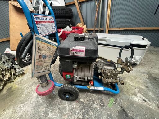 フルテック　エンジン式高圧洗浄機◇本体のみ 楽天市場】フルテック エンジン式 簡易防音型 高圧洗浄機 【GE430B