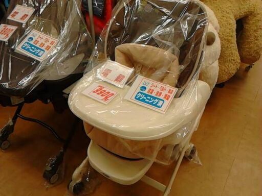 電動ハイローチェア　ブラウン