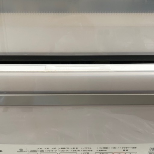 Panasonic食洗機2020年製 NP-TY12-W