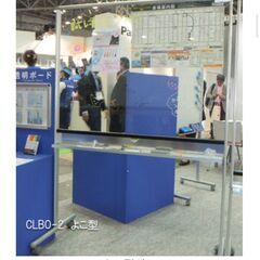 【恵比寿】透明 ホワイトボード  CLBO-2