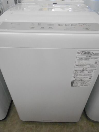 Panasonic 　全自動洗濯機　NA-F50B14　2021年製　5.0㎏