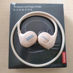 小型のBluetoothヘッドホン Lenovo Thin…