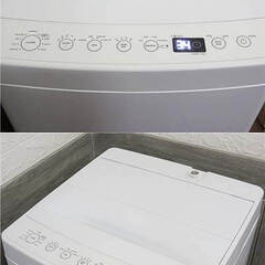 ss5267 アマダナ 全自動洗濯機 AT-WM55 5.5kg ホワイト amadana 全自動 