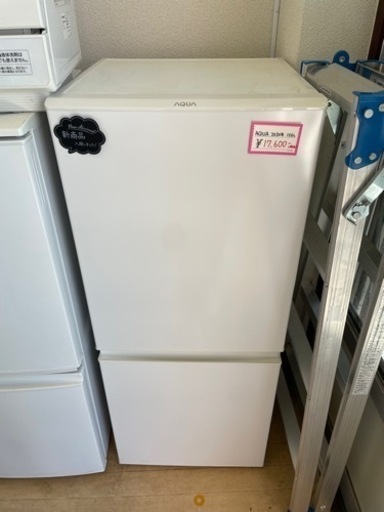 美品 高年式‼️ 保証付き 配達無料地域あります✨️ AQUA 2020年製 126L ノンフロン冷凍冷蔵庫 AQR-E13J (W) 冷蔵庫