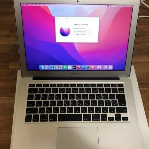 Mac MacBook Air 2017