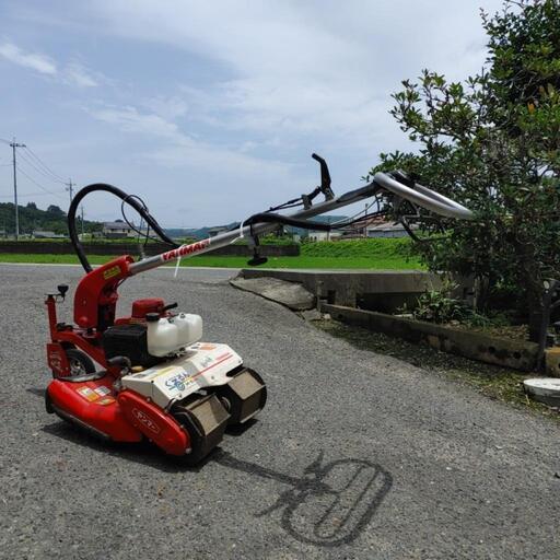 ヤンマー　自走式草刈機　斜面対応