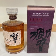 BY REUSE 霧島国分新町店 出張買取•見積完全無料¥0】響 ブレンダーチョイス