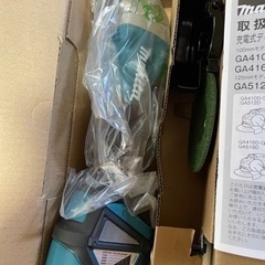 マキタ　18Vディスクグラインダ　新品