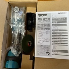 マキタ　18Vディスクグラインダ　新品