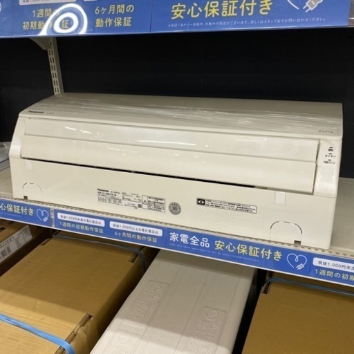 Panasonic 壁掛けエアコン　2018年製　CS-288CFR-W 【トレファク東大阪店】