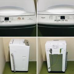 終了・全自動電気洗濯機 AQW-H74 2022年製 7.0kg
