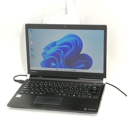 送料無料 フルHD 13.3型 ノートパソコン 東芝 R73/B 中古良品 第6世代Core i5 8GB 高速SSD 無線 Bluetooth Webカメラ Windows11 Office
