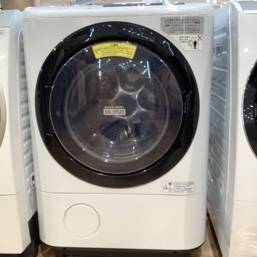 【トレファク神戸南店】HITACHIドラム式洗濯乾燥機【取りに来られる方限定】