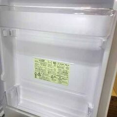 冷蔵庫 2ドア 137L 2017年製 シャープ SJ-D14D-W 白 ホワイト SHARP 100Lクラス 札幌市 白石区 東札幌