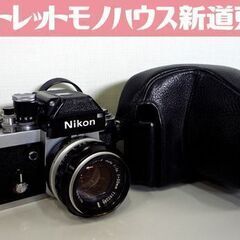 ジャンク品 カメラ ニコン F2ボディ レンズ NIKKOR-S...