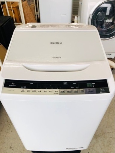 北九州市内配送無料　保証付き　HITACHI(日立)の8.0kg全自動洗濯機「BW-80WVE3」