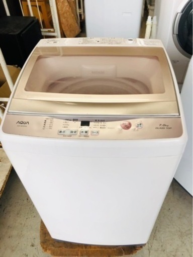北九州市内配送無料　保証付き　AQW-GS70F-W 全自動洗濯機 GLASS TOP ホワイト [洗濯7.0kg /乾燥機能無 /上開き]