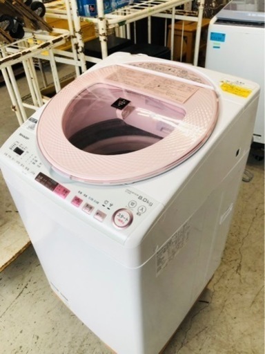 北九州市内配送無料　保証付き　シャープ SHARP ES-TX8A-P [タテ型洗濯乾燥機 （8.0kg） ピンク系]