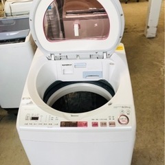 配送可能 シャープ SHARP ES-TX8A-P [タテ型洗濯乾燥機 （8.0kg 